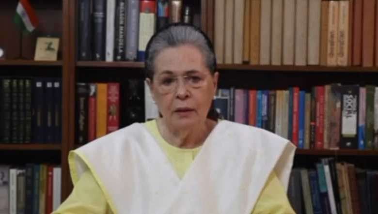 Congress Parliamentary Party chairperson Sonia Gandhi