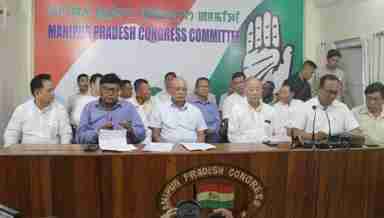 Manipur Pradesh Congress Committee