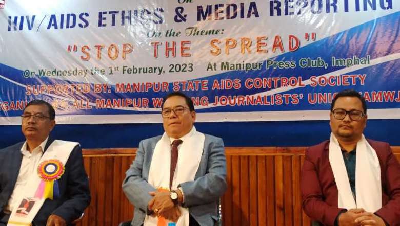 Workshop for women journalists on HIV/AIDS ethics and media reporting was held in Imphal on February 1, 2023.