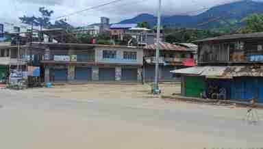 ATSUM shutdown in Kangpokpi, Manipur (Photo: IFP)