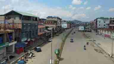 Imphal, Manipur (PHOTO: IFP)