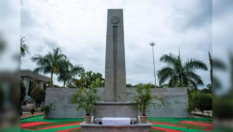 Monolith - Memorial Complex of Exiled Heroes of Anglo-Manipur War