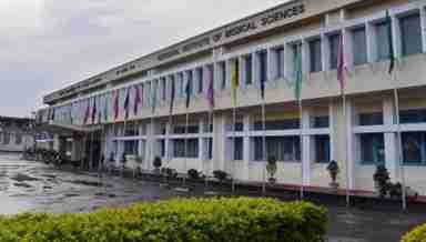 Regional Institute of Medical Sciences, Imphal, Manipur