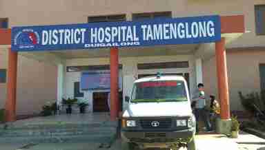 District Hospital Tamenglong, Duigailong, Tamenglong HQ, Manipur (PHOTO: IFP)