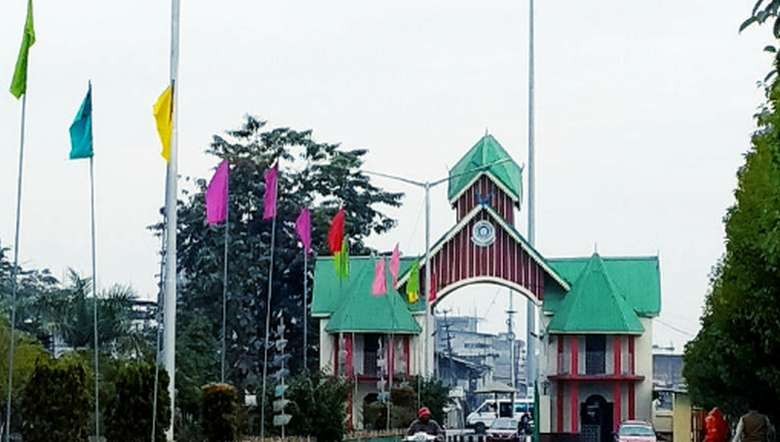 Manipur University (PHOTO: manipur.ac.in)