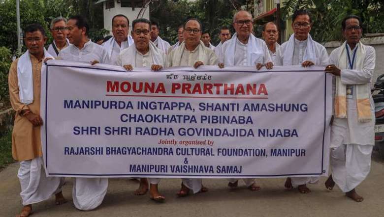 Devotees of the Shri Shri Govindaji Temple hold a silent procession in Imphal on August 10, 2023(Photo: IFP)