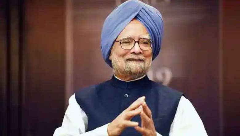 Former PM Manmohan Singh (PHOTO: Twitter)