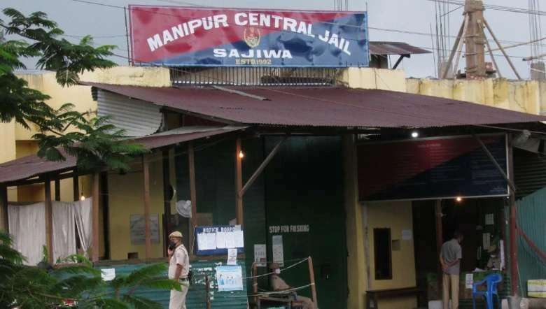 Manipur Central Jail, Sajiwa (Photo: IFP)