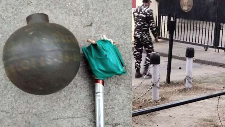 Hand grenade hurled at Manipur governor's bungalow, Imphal on January 19, 2021, Manipur governor's bungalow,