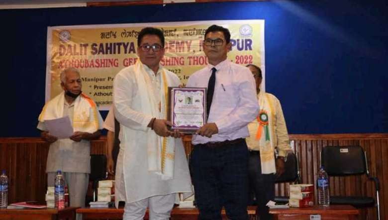 Dalit Sahitya Academy Thailand presents the ‘Indo-Thailand Friendship Award, 2022’ to psychiatrist Dr Khangembam Robindro Singh