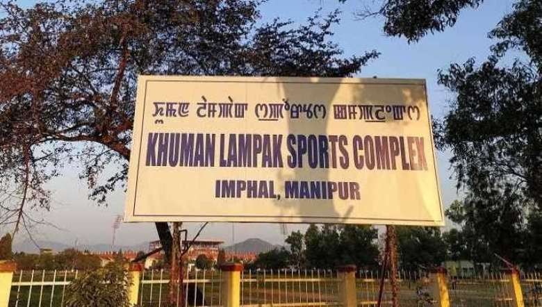 The 13th Jadonang Memorial Football Tournament was held at Main Stadium, Khuman Lampak Imphal (Photo: IFP)