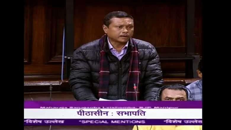 Rajya Sabha MP Leishemba Sanajaoba raises India-Myanmar border issue in Parliament on December 14, 2022