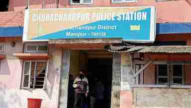 Churachandpur Police Station