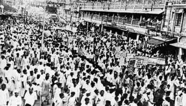 Quit India Movement, Bombay, 1942 (File Photo)