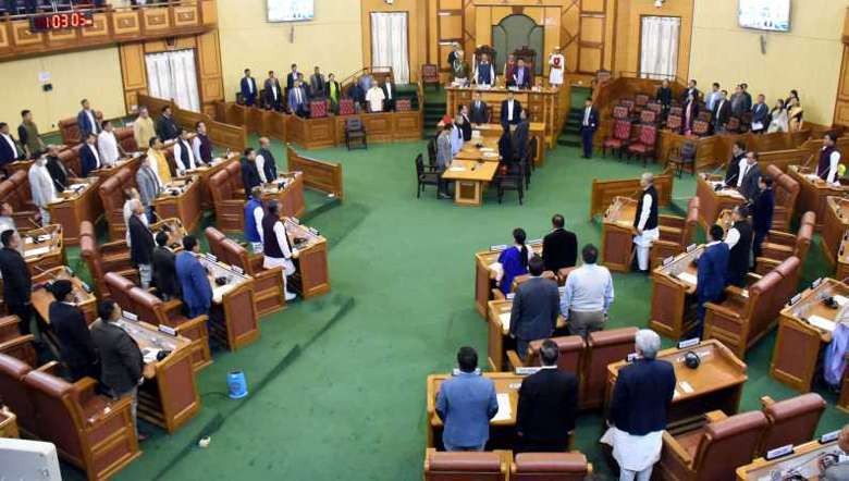 Third session of the 12th Manipur Legislative Assembly (Photo: IFP)
