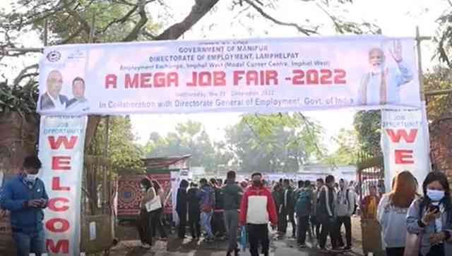 Mega Job Fair 2022: Will it make a difference?﻿ | Imphal Free Press