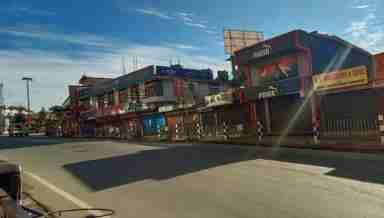 Shillong, Meghalaya (Photo: Facebook)