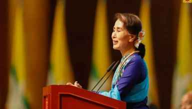 Aung San Suu Kyi (File photo: Facebook)