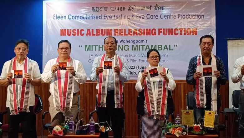 The cast and crew of the music album 'Mithibong Mitambal' were honored with mementos during the release function on July 25, 2023 (Photo: IFP)