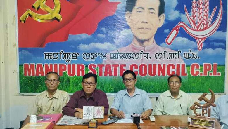 Communist Party of India-Manipur State Council