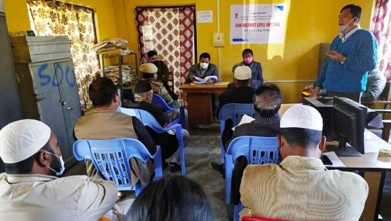 Sub-district level meeting held to make drug free Lilong (PHOTO: IFP)