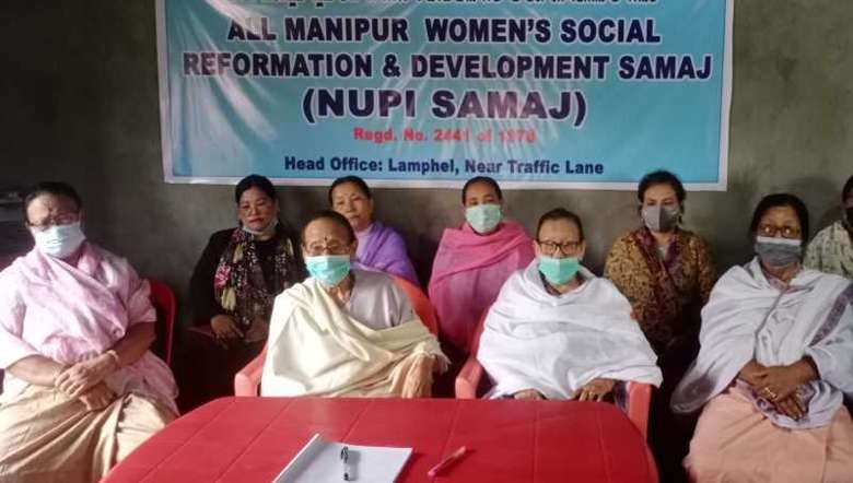 Nupi Samaj members (PHOTO: IFP)