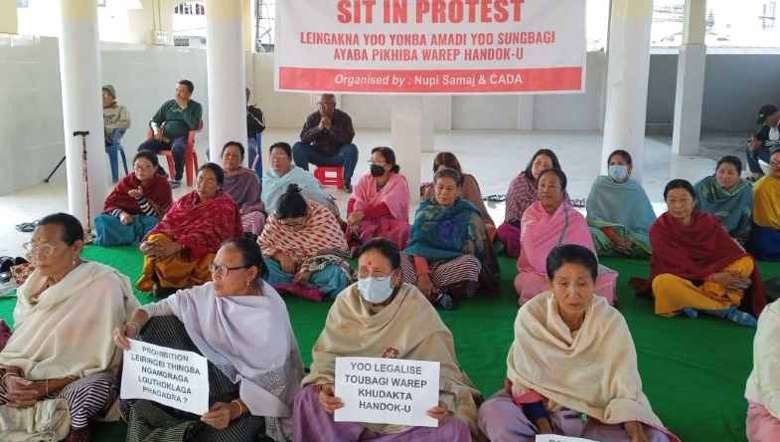 Womenfolk of Uripok Yambem Leikai in Imphal West protest against lifting of prohibition on January 29, 2023