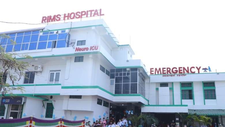 RIMS hospital (PHOTO: Twitter)