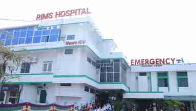 RIMS hospital (PHOTO: Twitter)