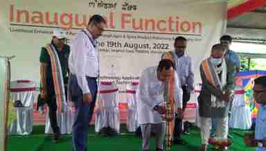Union MoS RK Ranjan launches "Livelihood Enhancement of Rural Farmers through Agro and Spice Product Processing and Packaging Unit" at Kongpal Chanam Leikai, Imphal East (Photo: IFP)