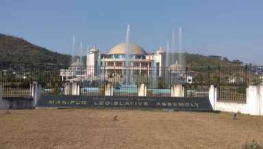 Manipur Assembly Building (PHOTO: IFP_Thomas Ngangom)