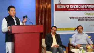 Manipur Textiles Minister Thongam Biswajit Singh speaking at the launch of the Strategic Design Intervention Workshop' in Imphal on November 16, 2021
