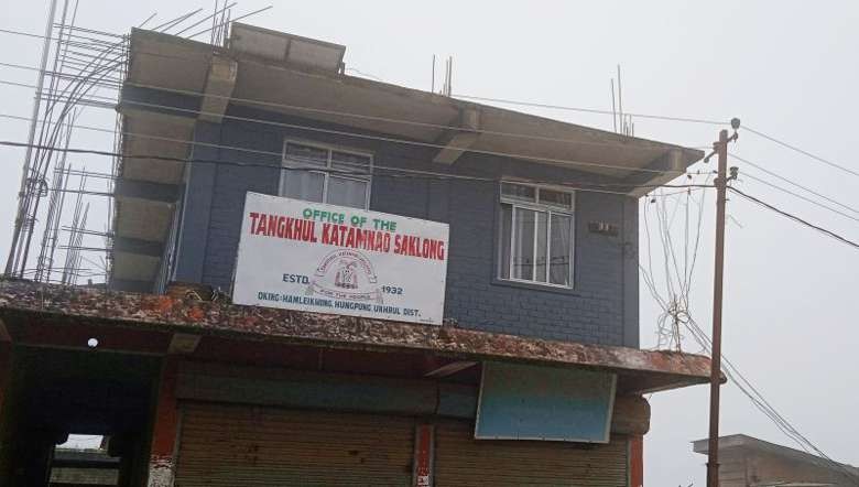 Tangkhul Katamnao Saklong office at Hamleikhong in Ukhrul (PHOTO: IFP)