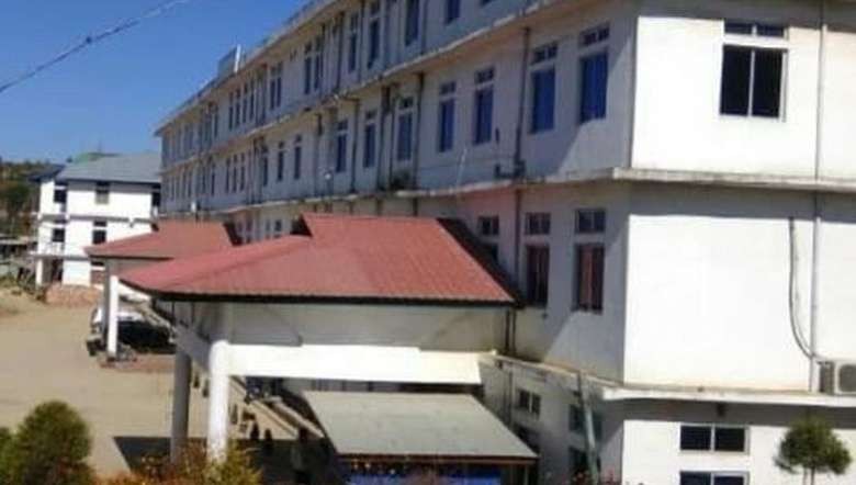 Ukhrul District Hospital