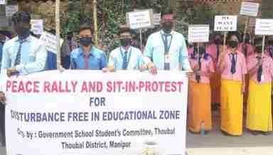School students in Thoubal rally for disturbance-free education zone (Photo: IFP)