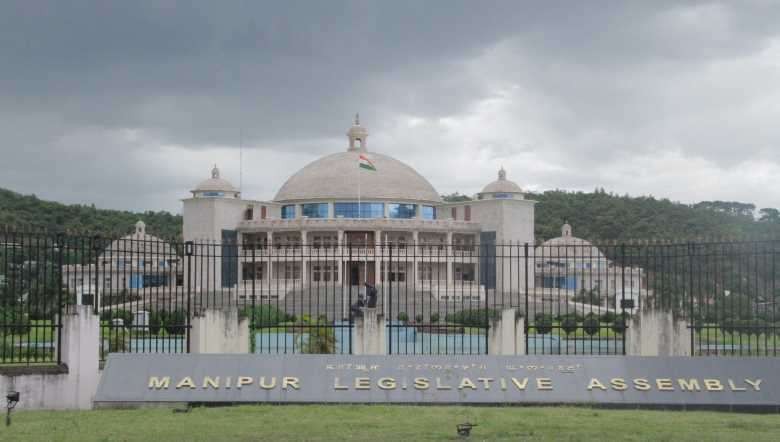 Manipur Legislative Assembly (PHOTO: IFP)