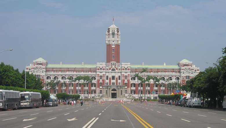Presidential Building, Taipei