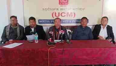 United Committee Manipur members