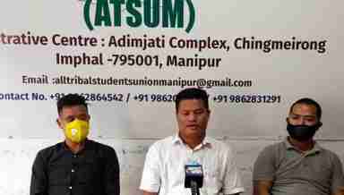The All Tribal Students’ Union Manipur (ATSUM), the apex body of tribal students in Manipur (File Photo: IFP