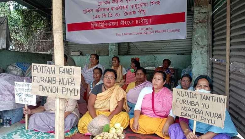 Women vendors protesting against attack on a woman vendor by a police officer in Imphal West, Manipur (File Photo: IFP)