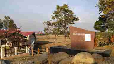 Peace Museum at ‘Red Hill’ hillock (Maibam Lokpa Ching),, Imphal, Manipur (PHOTO: IFP)