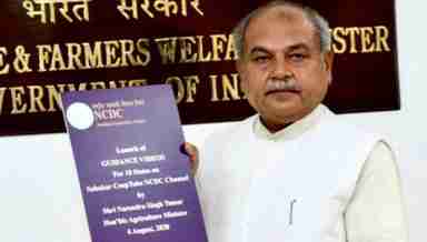 Union Agriculture Minister Narendra Singh Tomar