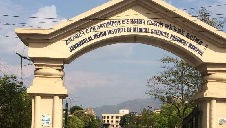Jawaharlal Nehru Institute of Medical Sciences (JNIMS), Imphal, Manipur
