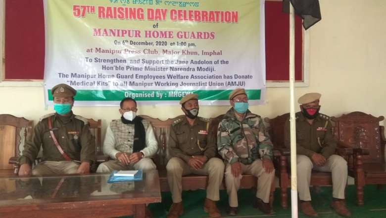 Manipur Home Guards 57th Raising Day on December 6, 2020