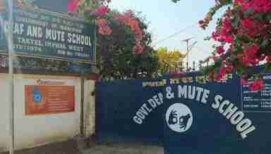 The Deaf and Mute School, Takyel, Imphal West, Manipur (Photo: IFP)