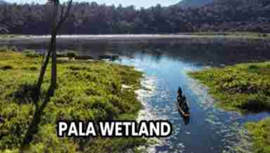 Pala Wetland in Mizoram (Photo: PIB)