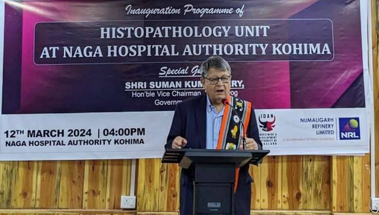 Vice chairman, NITI Aayog, Suman Kumar Bery speaking during the inauguration of histopathology lab