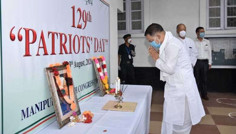 MPCC offers floral tributes to patriots of Manipur on August 13, 2020