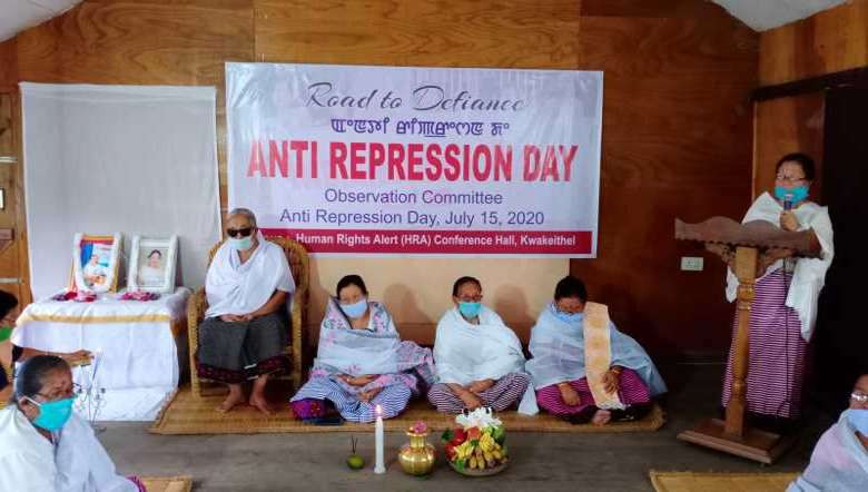 Anti-Repression Day in Imphal, Manipur on July 15, 2020 (PHOTO IFP)