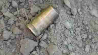 Empty bullet shell recovered from the site (PHOTO-IFP)